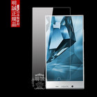 【2枚セット】AQUOS CRYSTAL X/Y 402SH 強化ガラスフィルム 明誠正規品 AQUOS Crystal X 402SHガラスフィルム AQUOS Crystal Y 402SH 液晶保護フィルム 強化ガラス 402SH AQUOS CRYSTAL X/Y 402SH 強化ガラスフィルム AQUOS ガラスフィルム