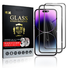 【2枚セット】iPhone 15/iPhone 15 Plus/iPhone 15 Pro/iPhone 15 Pro Max 強化ガラス保護フィルム ソフトフレーム アイフォン ディスプレイ保護 3D 全面保護 フルカバー 0.2mm 薄型 高感度タッチ 撥水