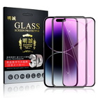 【2枚セット】iPhone 15/iPhone 15 Plus/iPhone 15 Pro/iPhone 15 Pro Max 強化ガラス保護フィルム ブルーライトカット 3D 全面保護 フルカバー 0.2mm 薄型 iPhone 15シリーズ機種用