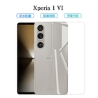 Xperia 1 VI SOG13/SO-51E スマホケース 高めエッジ設計 A401SO SoftBank 撥水 カメラ保護 液晶保護 SOG13 au ケースカバー ソフト TPU製 傷防止 SO-51E docomo 保護ケース 衝撃吸収 Sony 高透過率 スクラッチ防止 指紋防止 超薄型 ストラップホール付き