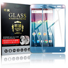 Y！mobile Android One 507SH 全面強化ガラス保護フィルム AQUOS ea 606SH ガラスフィルム 液晶保護フィルム AQUOS ea 606SH 全面保護 3D 液晶保護ガラス 保護フィルム AQUOS ea 606SH ガラスフィルム Android One 507SH 強化液晶ガラスフィルム AQUOS ea 606SH 送料無料