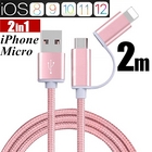 iPhoneケーブル 2in1 長さ 1 m micro USBケーブル 急速充電 充電器 データ転送ケーブル iPhone用 Android用 充電ケーブル マイクロUSB 合金ケーブル 多機種対応