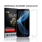 【2枚セット】Android One X4 強化ガラス保護フィルム AQUOS Sense Plus SH-M07 液晶保護ガラスフィルム Android One X4 保護フィルム AQUOS Sense Plus 強化ガラスフィルム AQUOS Sense Plus 保護フィルム Android One X4 ガラスフィルム