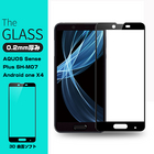 【2枚セット】AQUOS Sense Plus SH-M07 3D全面保護ガラスフィルム Android One X4 曲面 強化ガラス保護フィルム Android One X4 剛柔ガラス AQUOS Sense Plus ソフトフレーム ガラスフィルム AQUOS Sense Plus 保護フィルム Android One X4
