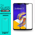 【2枚セット】ZenFone 5 ZE620KL 3D 全面保護 ガラスフィルム ZenFone 5 ZE620KL 曲面 強化ガラス保護フィルム ZenFone 5 ZE620KL フルーカバー ZE620KL 剛柔ガラスフィルム ソフトフレーム ガラスフィルム ZenFone 5 ZE620KL 保護フィルム