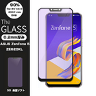 ZenFone 5 ZE620KL ブルーライトカット 3D 全面保護 ガラスフィルム ZenFone 5 曲面 強化ガラス保護フィルム ZenFone 5 ZE620KL フルーカバー ZE620KL 剛柔ガラスフィルム ソフトフレーム ガラスフィルム ZenFone 5 ZE620KL 保護フィルム ZenFone 5 ZE620KL フルーカバー