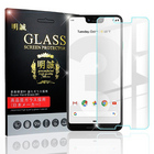 Google Pixel 3 XL ガラスフィルム Google Pixel 3 XL 強化ガラス保護フィルム Google Pixel 3 XL 強化ガラスフィルム Google Pixel 3 XL 保護フィルム Google Pixel 3 XL 保護シール Google Pixel 3 XL液晶保護ガラス Google Pixel 3 XL 硬度9H 厚み0.3mm 送料無料