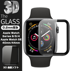 Apple Watch SE（第1/2世代）強化ガラスフィル Apple Watch Series 4/5 ガラス膜 3D全面保護 ソフトフレーム フルーカバー Watch Series 6 ガラスフィルム アップルウォッチ 強化ガラス保護フィルム Apple Watch Series 5 画面保護 耐衝撃 気泡なし 40mm/44mm 送料無料