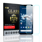 【2枚セット】Android One X5 ガラスフィルム Android One X5 液晶保護フィルム Android One X5 強化ガラス保護フィルム Android One X5 液晶保護ガラスフィルム Android One X5 ガラスフィルム Android One X5 スクリーン保護フィルム Android One X5