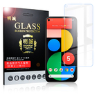 【2枚セット】Google pixel 5 GOG01 強化ガラス保護フィルム GOG01 スマホシール 全面保護 画面保護カバー 保護フィルム スマホフィルム スクリーンシートガラス膜 貼り付け簡単 自動吸着 2.5Ｄラウンドエッジ加工 ナノテクノロジー採用