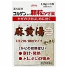 【納期約2週間】【お一人様1点まで】【第2類医薬品】興和新薬（株）コルゲン顆粒かぜ薬 6包