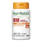 【納期約2週間】ディアナチュラ 葉酸 60日分（60粒） Dear-Natura [アサヒフード＆ヘルスケア]