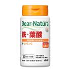【納期約2週間】ディアナチュラ 鉄・葉酸 60日分（60粒） Dear-Natura [アサヒフード＆ヘルスケア]