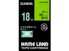 【納期約2週間】XR-18FGN [CASIO カシオ] カシオネームランドテープ XR18FGN