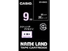 【納期約2週間】XR-9BKS [CASIO カシオ] カシオネームランドテープ XR9BKS