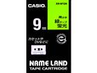 【納期約2週間】XR-9FGN [CASIO カシオ] カシオネームランドテープ XR9FGN