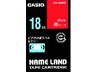 【納期約2週間】XR-18ARD [CASIO カシオ] カシオネームランドテープ XR18ARD