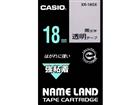 【納期約2週間】XR-18GX [CASIO カシオ] カシオネームランドテープ XR18GX