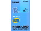 【納期約2週間】XR-12BBU [CASIO カシオ] カシオネームランドテープ XR12BBU