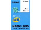 【納期約2週間】XR-18BWE [CASIO カシオ] カシオネームランドテープ XR18BWE