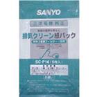 【納期約2週間】【お一人様1点まで】SC-P16 SANYO サンヨー クリーナー用 純正紙パック(5枚入)