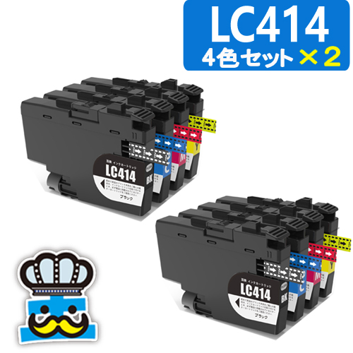 ヤマダモール | ブラザー用 インク LC414-4PK 4色パック×２セット