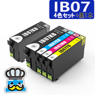 プリンターインク エプソン IB07B マウス IB07CL4B 4色セット ＋黒１本 互換インクカートリッジ 対応プリンター PX-M6010F PX-M6011F PX-S6010 セット内容 IB07KB IB07CB IB07MB IB07YB 互換インク 純正 よりお得