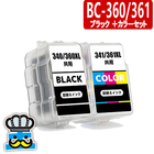 キャノン BC-360 BC-361 ブラック＋カラーセット プリンターインク 詰め替えインク BC360 BC361 BC-360XL BC-361XL CANON 対応プリンター PIXUS TS5430 PIXUS TS5330 プリンターインク BC360BK BC361CL BC-360BK BC-361CL