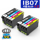 プリンターインク エプソン IB07B マウス IB07CL4B 4色パック×２セット 互換インクカートリッジ 対応プリンター PX-M6010F PX-M6011F PX-S6010 セット内容 IB07KB IB07CB IB07MB IB07YB 互換インク 純正 よりお得