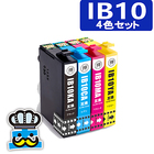 プリンターインク エプソン IB10 IB10CL4A 4色セット 互換インクカートリッジ 対応プリンター PX-M730F セット内容 IB10KA / IB10CA / IB10MA / IB10YA 互換インク 純正 よりお得