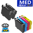 MED ４色セット +黒2本 エプソン プリンターインク MED-4CL エプソン 互換インク メダマヤキ EPSON MED-BK MED-C MED-M MD-Y 対応プリンター EW-056A EW-456A