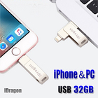 iPhone USBメモリ フラッシュ ドライブ 2-in-1 32gb iDragon iPad iPod touchの容量不足解消 パスワード保護 回転式 超高速 iOS/WindowsPC/ Mac 対応 アルミニウム合金製 32GB