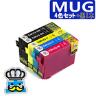 プリンターインク エプソン MUG ４色セット+黒１本 MUG-4CL 互換インク マグカップ EPSON MUG-BK MUG-C MUG-M MUG-Y 対応機種 EW-052A EW-452A