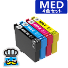 MED-4CL プリンターインク エプソン MED ４色セット 互換インク メダマヤキ EPSON MED-BK MED-C MED-M MD-Y 対応プリンター EW-056A EW-456A