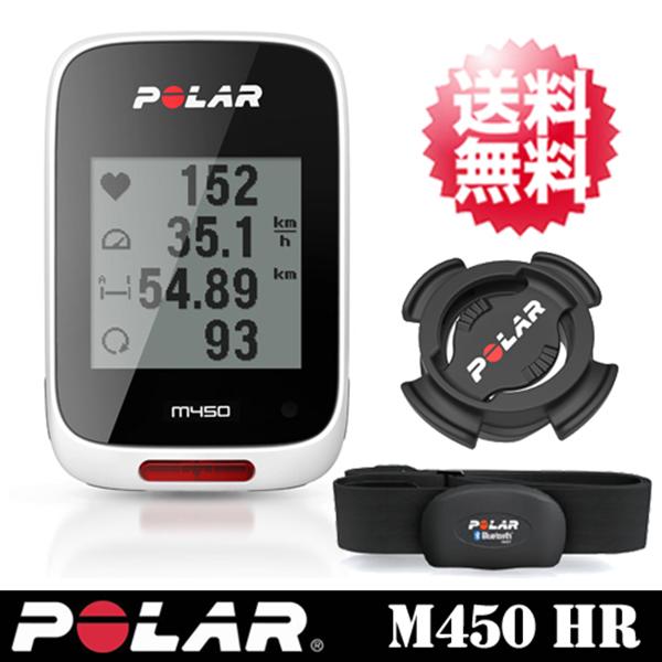 POLAR M450 サイクルコンピュータ