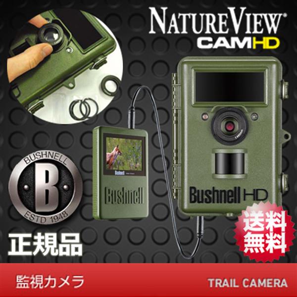 ヤマダモール | トロフィーカム Bushnell ブッシュネル 1400万画素 人