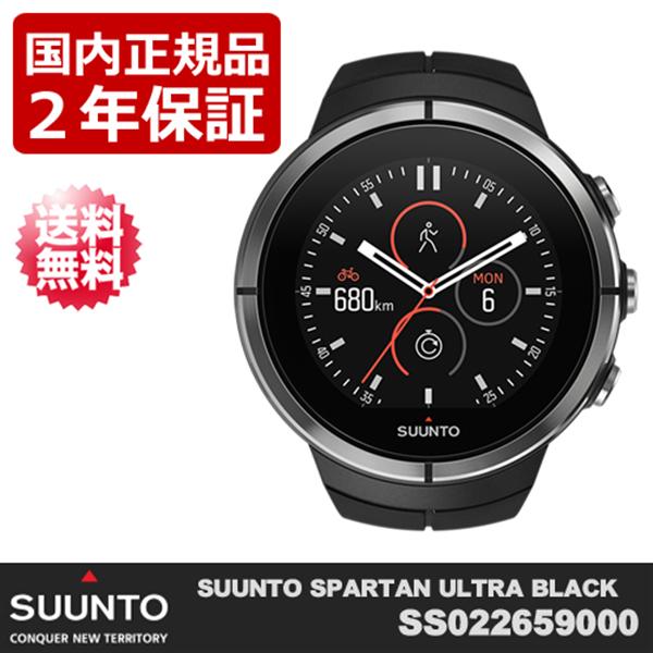 SUUNTO SPARTAN ULTRA BLACK (スント スパルタン ウルトラ ブラック