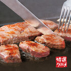 牛サーロインステーキ 5枚 600g 肉 牛肉 ステーキ サーロイン 冷凍