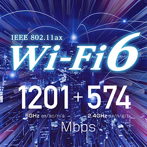 ヤマダモール | アイ・オー・データ WiFi 無線LAN ルーター 11ax 最新