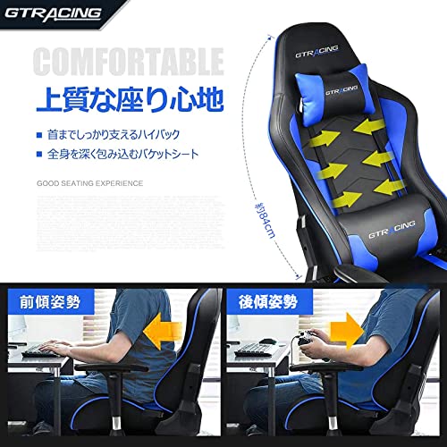 ヤマダモール | GTRACING ゲーミングチェア 座椅子 ゲーミング座椅子