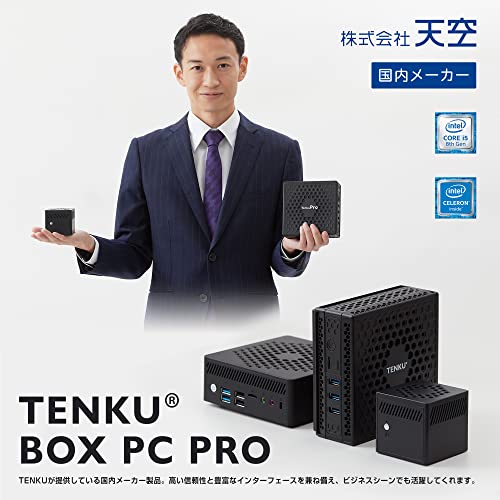 Windows 11搭載】 TENKU BOX PC Pro ((Core i5-8279U/8GB/256GB