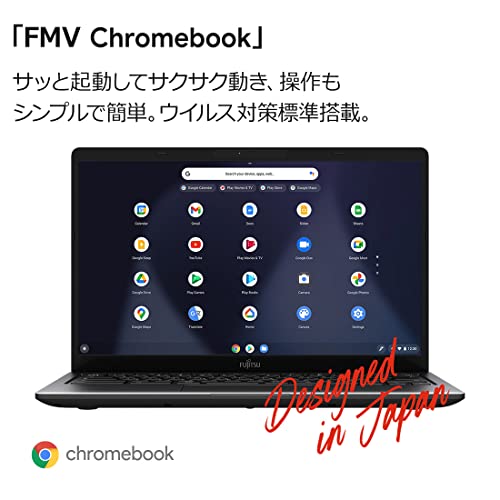 ヤマダモール | 富士通 FMV Chromebook WM1/F3 ノートパソコン(Chrome 