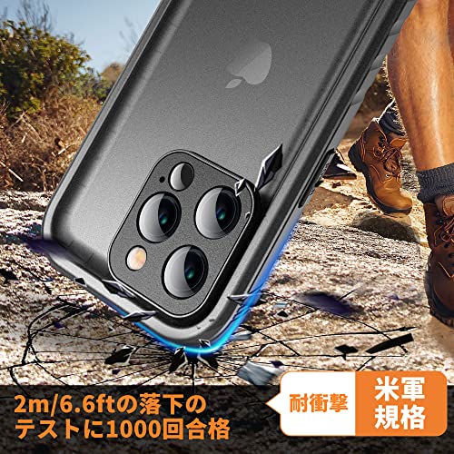 ヤマダモール | Cozycase iPhone 14 Pro用 防水ケース 完全防水 360度 ...