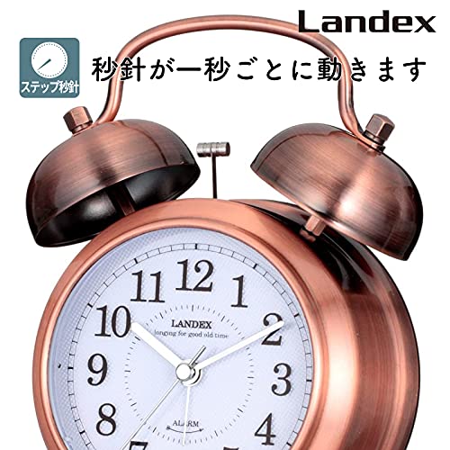 ヤマダモール | ランデックス(Landex) 目覚まし時計 アナログ