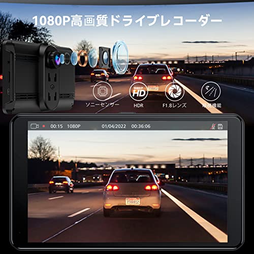 Spedal 7インチ カーオーディオ CarPlay Android Auto