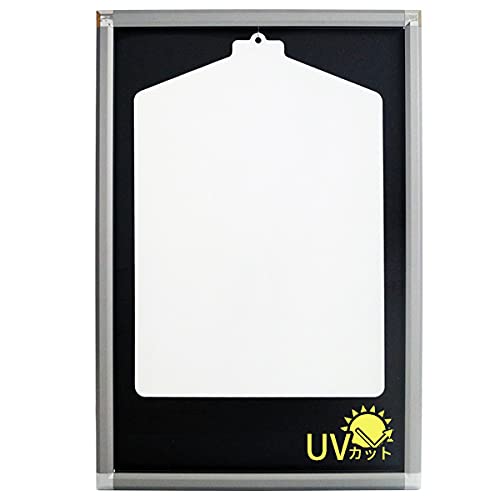 SEMI UVカット ユニフォーム 額縁 Lサイズ (本体シルバー・背面ブラック）/ 壁掛け アクリル コレクションケース ディスプレイケース