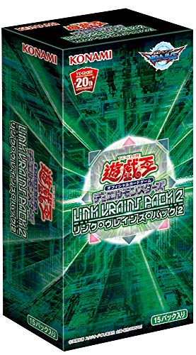 遊戯王OCG デュエルモンスターズ LINK VRAINS PACK 2 BOX