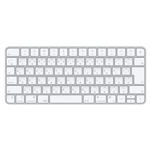 Apple Magic Keyboard - 日本語（JIS） - シルバー