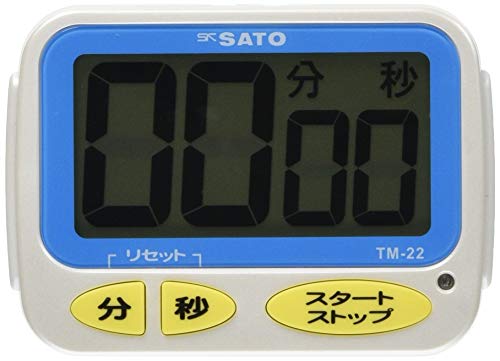 佐藤計量器(SATO) タイマー 防滴 マグネット付 5秒間アラーム 繰り返し機能 TM-22