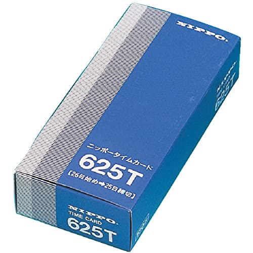 ニッポー タイムカード NTR-2500、2700用 625T(25日締)